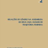 Assembleia de Deus